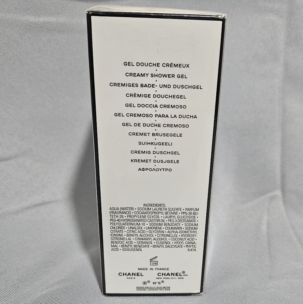 CHANEL N°5 The Shower Gel 6.8oz/200ml New Designer - Picture 3 of 4